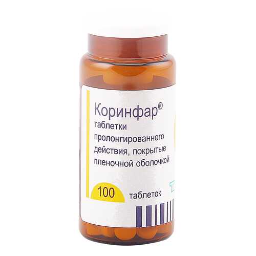 Коринфар таблетки пролонг 10 мг 100 шт. в Горздрав