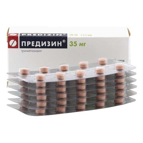 Предизин таблетки пролонг 35 мг 60 шт. в Горздрав