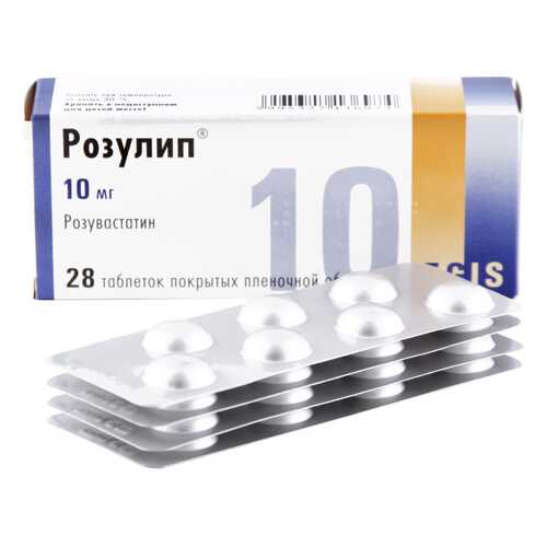 Розулип таблетки 10 мг 28 шт. в Горздрав
