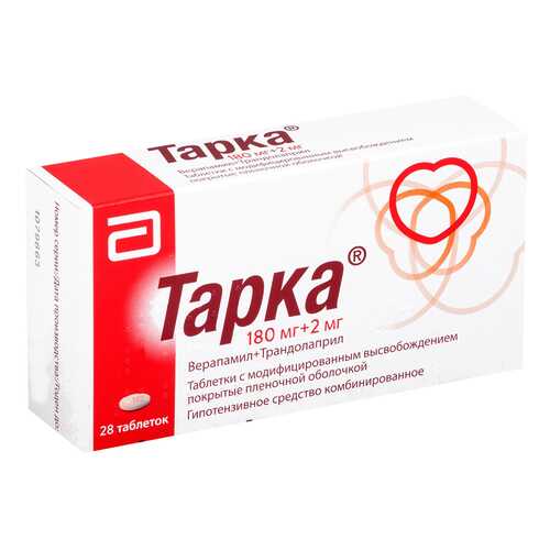 Тарка таблетки модиф.высвоб.п.п.о.180 мг+2 мг №28 в Горздрав