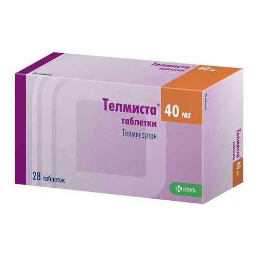 Телмиста таблетки 40 мг 28 шт. в Горздрав