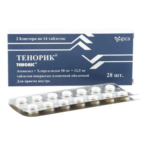 Тенорик таблетки 50 мг+12,5 мг 28 шт. в Горздрав