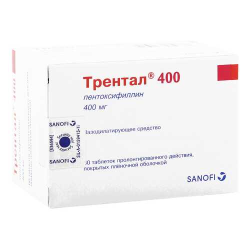 Трентал 400 таблетки пролонг 400 мг 60 шт. в Горздрав