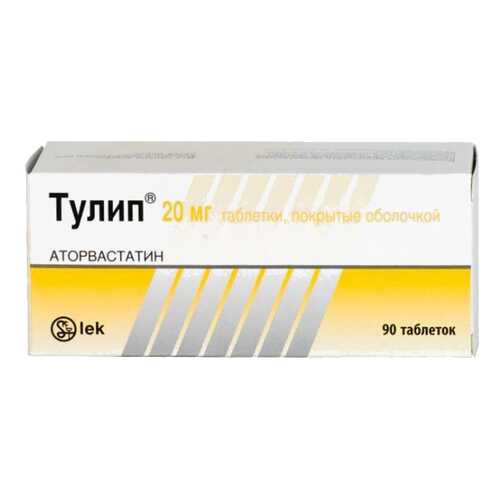 Тулип таблетки 20 мг 90 шт. в Горздрав