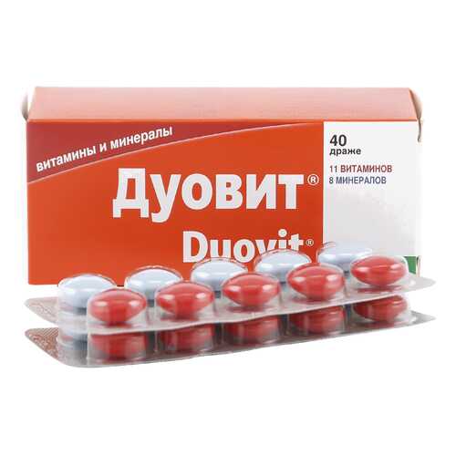 Дуовит драже 40 шт. KRKA в Горздрав