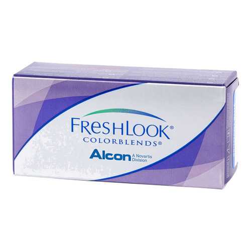 Контактные линзы FreshLook Colorblends 2 линзы -2,00 sterling gray в Горздрав