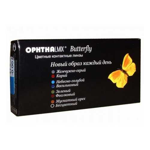 Контактные линзы Офтальмикс Butterfly 1-тоновые 2 линзы R 8,6 0,00 Орех в Горздрав