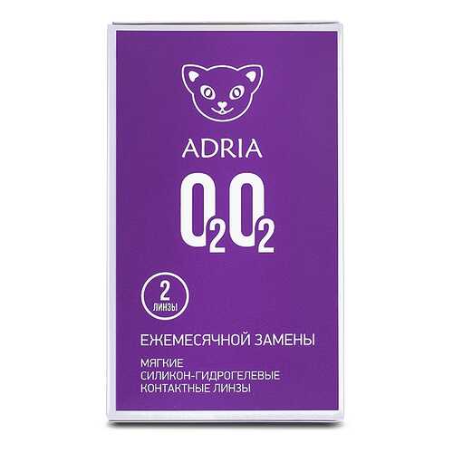 Контактные линзы ADRIA O2O2 2 линзы +3,50 в Горздрав