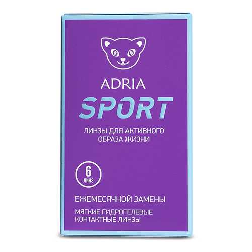 Контактные линзы ADRIA SPORT 6 линз -2,75 в Горздрав