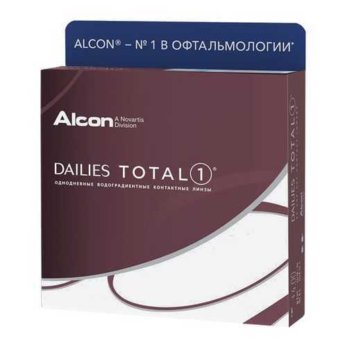 Контактные линзы ALCON Dailies Total 1 90 линз -7,50 в Горздрав