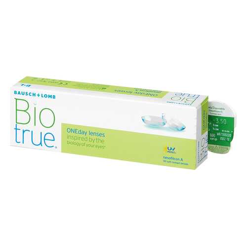 Контактные линзы Biotrue ONEday 30 линз -7,50 в Горздрав