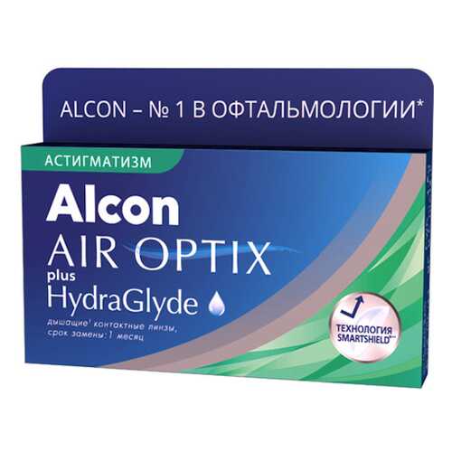 Контактные линзы AirOptix HydraGlyde for Astigmatism 3 шт. PWR -1,25, CYL -0,75, AXIS 010 в Горздрав