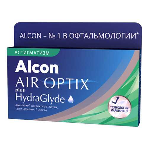 Контактные линзы AirOptix HydraGlyde for Astigmatism 3 шт. PWR -2,75, CYL -0,75, AXIS 100 в Горздрав
