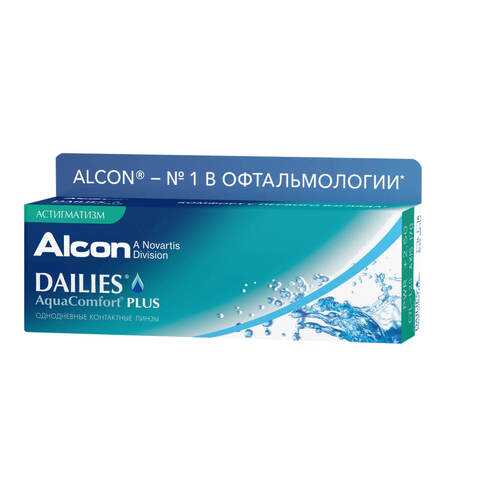 Контактные линзы Dailies AquaComfort Plus Астигматизм 30 линз -2,25/-1,75/20 в Горздрав