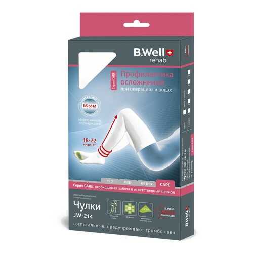 Антиэмболические чулки (1 класс, 18-22 мм рт. ст.), №3, белые B.Well rehab JW-214 в Горздрав