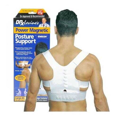 Корректор осанки Magnetic Posture Support р.М в Горздрав