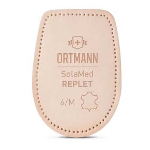 Подпяточники ортопедические компенсирующие на 3-6 мм SolaMed REPLET Ortmann р.L в Горздрав