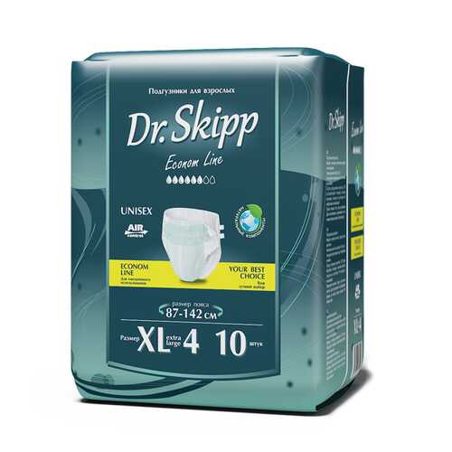 Подгузники для взрослых Dr. Skipp Econom Line размер XL 10 шт. в Горздрав
