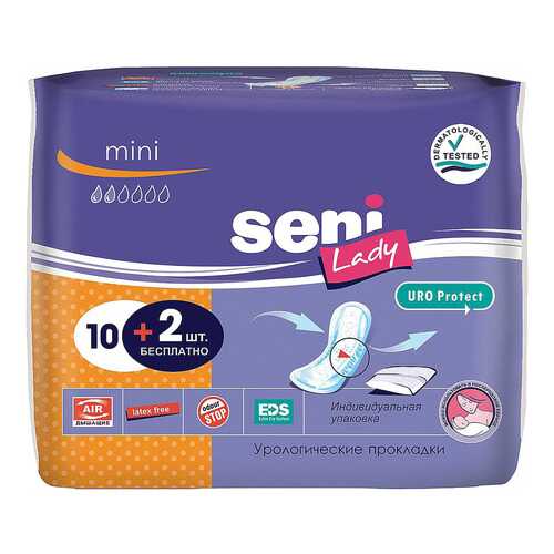 Прокладки Seni Lady Mini Урологические 10 шт в Горздрав