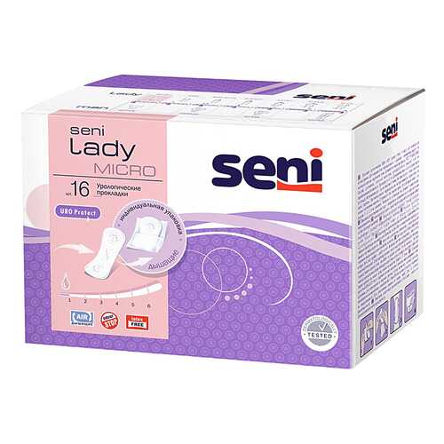 Прокладки урологические SENI LADY Micro 16 шт. в Горздрав