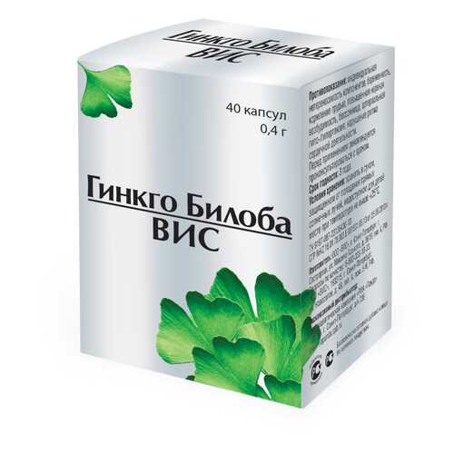 Биологически активная добавка Гинкго Билоба ВИС капсулы 40 шт. в Горздрав