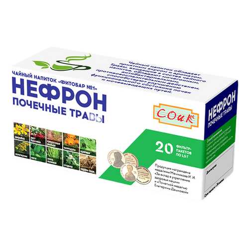 Фиточай СОиК Нефрон почечный ф/п 1,5 г 20 шт. в Горздрав