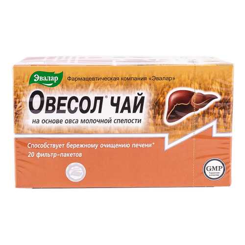 Овесол Эвалар фиточай ф/п 1,5 г 20 шт. в Горздрав