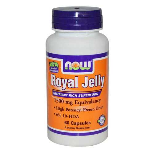 Добавка для иммунитета NOW Royal Jelly 60 капс. натуральный в Горздрав