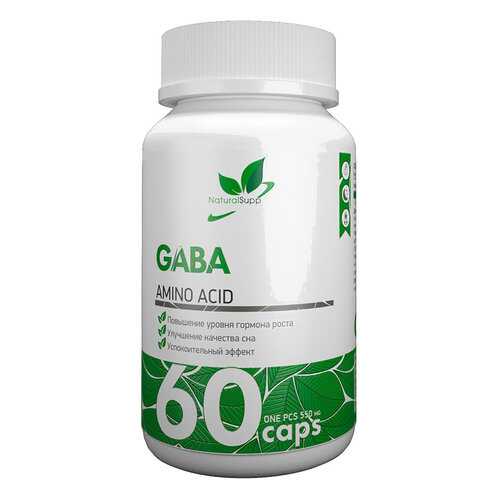 Добавка для нервной системы NaturalSupp Gaba капсулы 60 шт. в Горздрав