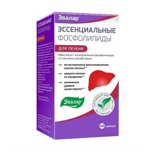 Эссенциальные фосфолипиды, 60 капсул, Эвалар в Горздрав
