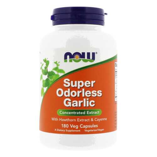 Super Odorless Garlic Extract NOW 180 гелевых капсул в Горздрав