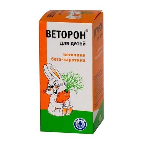 Веторон для детей капли 20 мл в Горздрав
