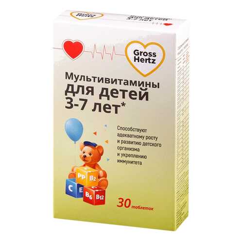 Комплекс для детей 3-7 лет Gross Hertz таблетки 30 шт. в Горздрав