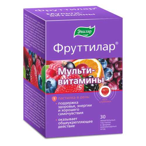 Мультивитамины, жевательные пастилки в форме мармеладных ягод №30 по 4,0 г, Фруттилар в Горздрав