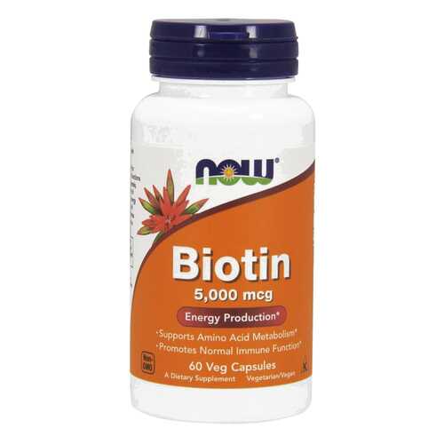 Витамин B7 NOW Biotin 60 капс. без вкуса в Горздрав