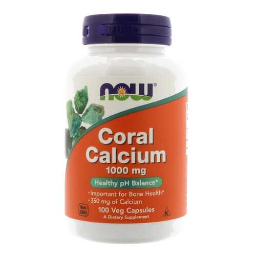 Кальций NOW Coral Calcium 100 капс. в Горздрав