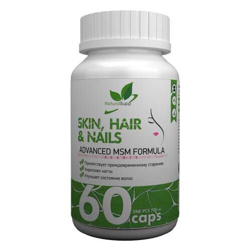 Для волос, кожи, ногтей NATURALSUPP Skin, Hair, Nails капсулы 60 шт. в Горздрав